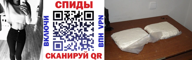 АМФЕТАМИН 98%  Елизово 