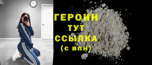 спиды Вязьма