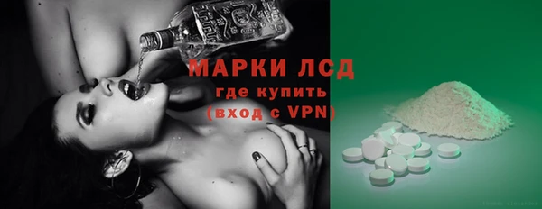 скорость mdpv Вяземский