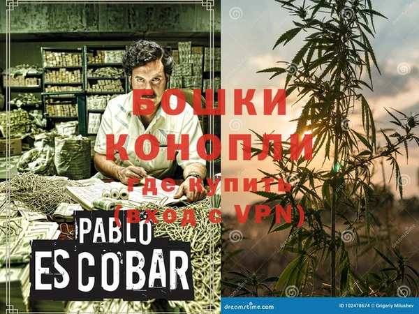 винт Володарск