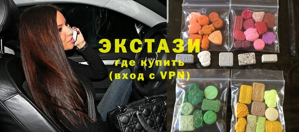 каннабис Вязники