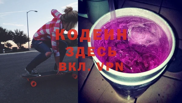каннабис Вязники