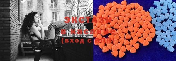 каннабис Вязники