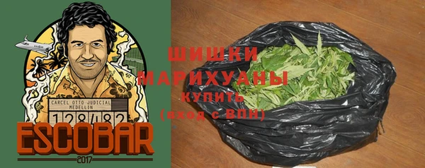 бутират Горняк