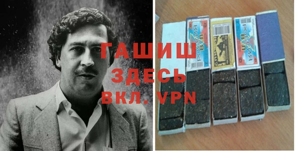 спиды Вязьма