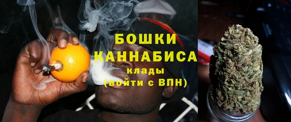 спиды Вязьма