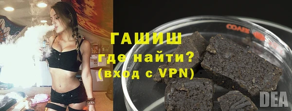 спиды Вязьма