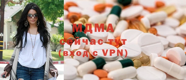 каннабис Вязники