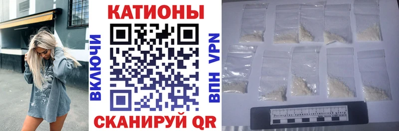 МЕФ 4 MMC  МЕГА рабочий сайт  Елизово 