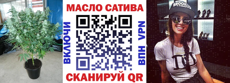 ТГК вейп  Елизово 