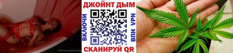 МАРИХУАНА семена  Елизово 